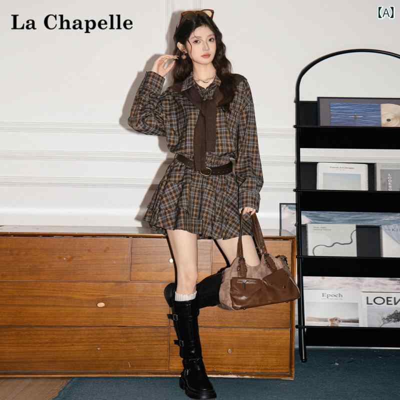 フレンチ レトロ チェック柄 レディース La Chapelle レトロ ブラウンチェック 柄 長袖 シャツ ワンピース レディース 秋 エレガンス 万能 ミドル 丈 チェック｜LAONsChoice