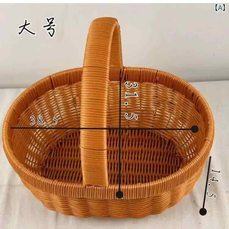 ピクニック バスケット 手持ち フルーツ バスケット ピクニック 収納 フェイク 籐 編み ショッピング 家庭用 野菜 ギフト 包装 ピッキング