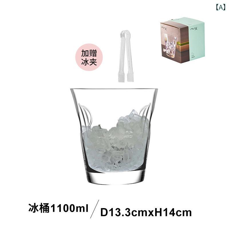 アイスペール バケツ トルコ製 ヌード 氷河 アイス バケツ シャンパン ワイン セット ビールを 冷やす のに 大型 サイズ