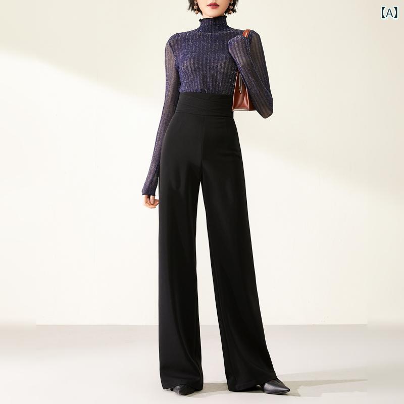 ハイウエスト ジーンズ レディース リン ユル スーパー ハイウエスト ブラック ワイド レッグ パンツ ハイエンド ドレープ ロング レディースパンツ 背の 高さ スリム