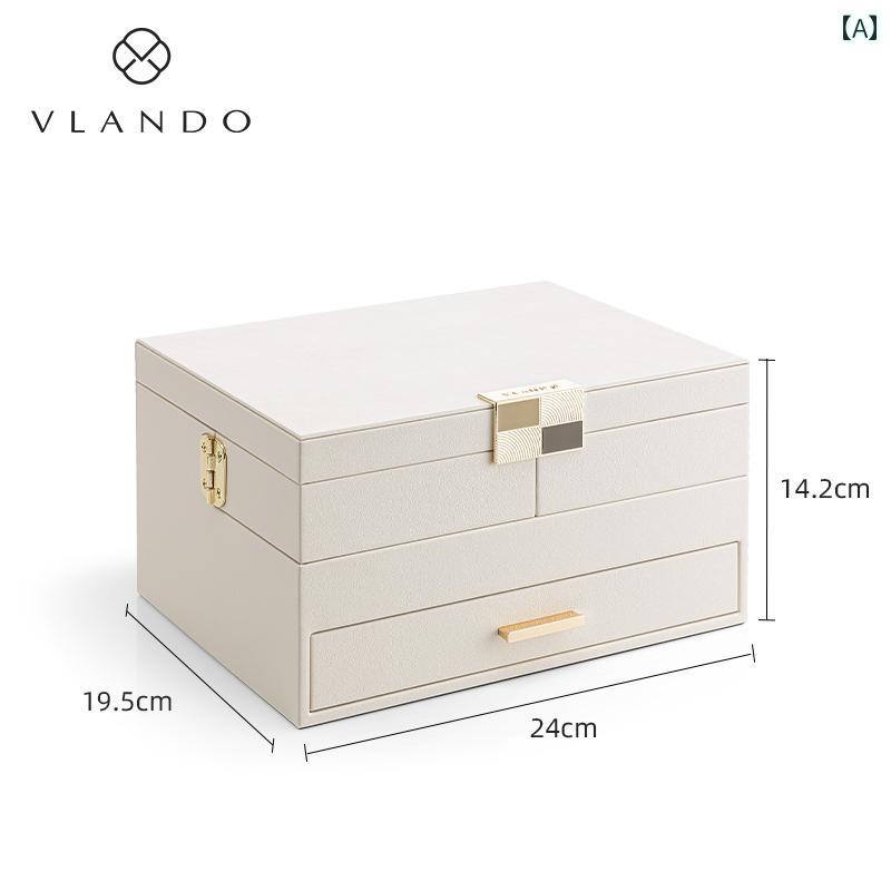 ジュエリーボックス 収納ボックス VLANDO ジュエリーボックス： 精巧で ハイエンド大容量の ジュエリーと イヤリング 収納 ボックス 2025年の新 スタイル