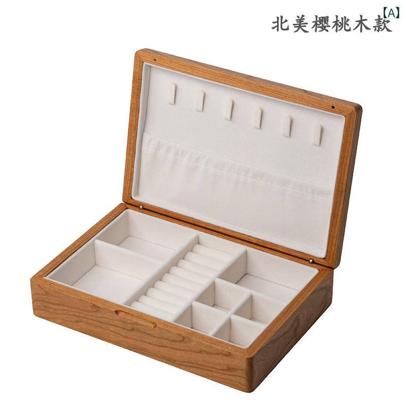 宝飾品ボックス席 納めるボックス席 1つの 白木と ムー 純一無雑材 宝飾品 納める ボックス席 首飾り大収容能力 鍵を掛ける 能力のある 身寄り用 宝飾品ボックス席 ハイエンドで 凝った ジュエリー・アクセサリー-ジュエリー・アクセサリー用品