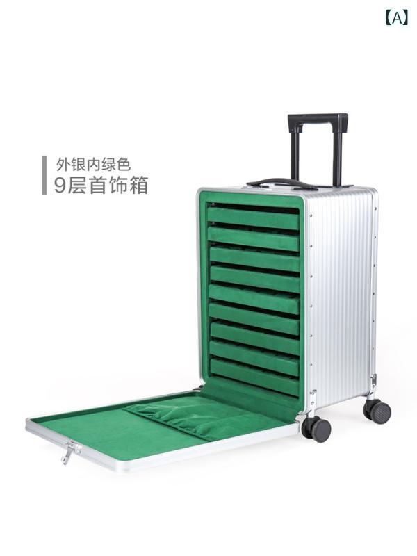 宝飾品ボックス席 納めるボックス席 御前上等大静電容量 宝飾品容れもの 軽銀マグネシウム アロイ 宝飾品 見せびらかすおよび 納める ボックス席 御前上等 携帯型 飛行 市街電車容れもの