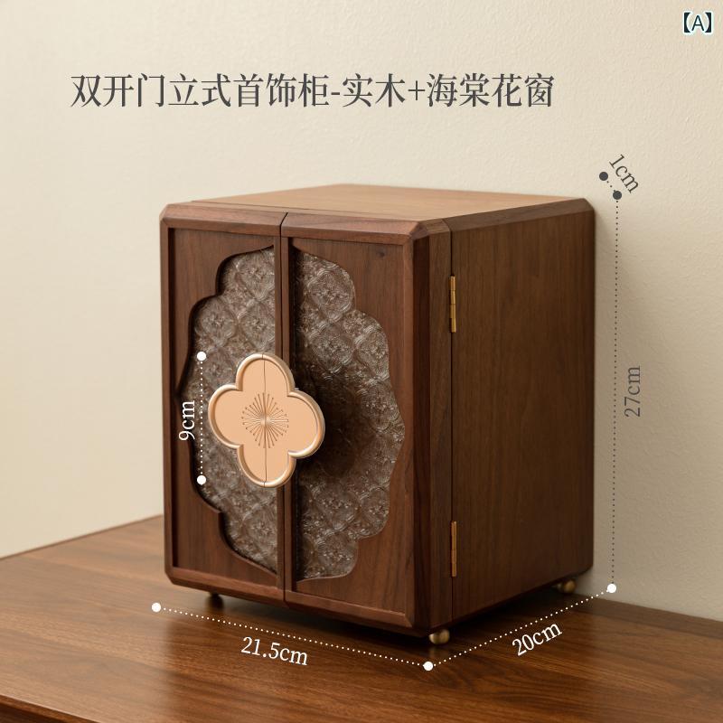 ジュエリーボックス 収納ボックス 木製 ジュエリーボックス 収納 ボックス 新 チャイナ風大容量 ジュエリーアクセサリー 520 彼女への 誕生日 結婚 祝い ギフト