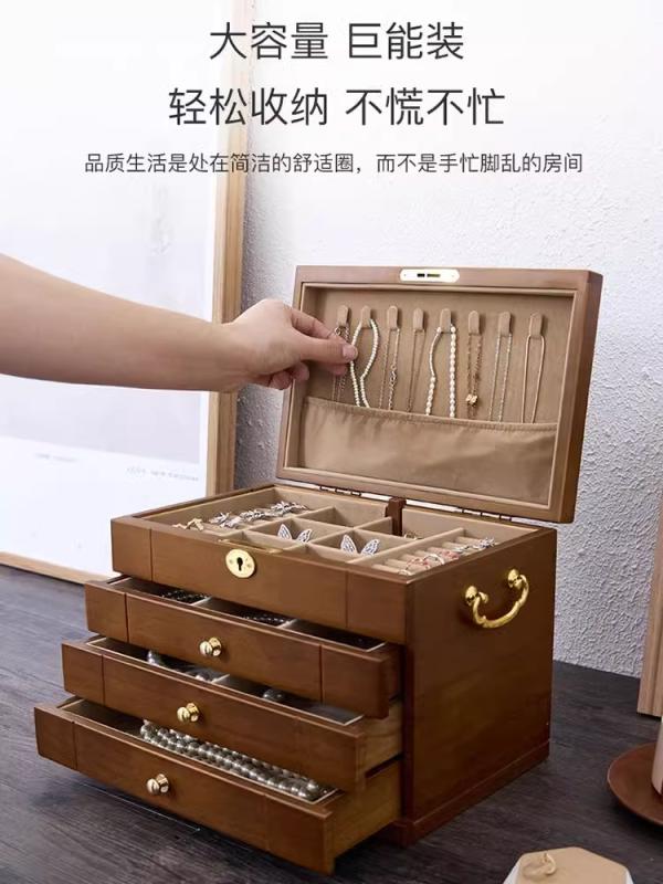 ジュエリーボックス 収納ボックス 精巧で 高級 感の ある 無垢材の ジュエリーボックス。 指輪 ネックレス その他の ジュエリーを 収納 できる大容量の ボックス。 ヴィンテージ 木製 ギフトです。