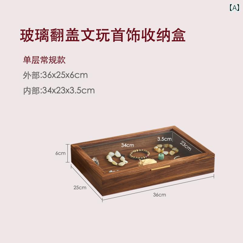 ジュエリーボックス 収納ボックス 黒 クルミ 材の ジュエリーボックス。 家庭用の 大型の 無垢材と ガラス製の フリップ トップ ボックス。 アンティークジュエリーや ティーセットの 保管に 最適です。