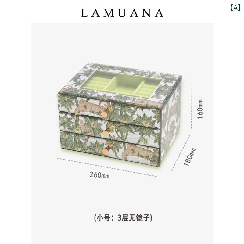 宝飾品ボックス席 納めるボックス席 LAMUANA リトル ヒョウ 宝飾品ボックス席 3 層 御前上等 納める ボックス席高 濃度 天鵝絨 出どころ 83748