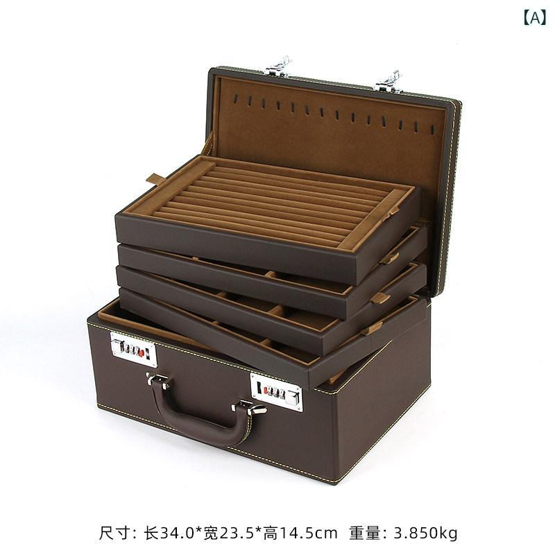 ジュエリーボックス 収納ボックス コンビ ネーション ロック 付きの 高級 ジュエリーケース。 リング ネックレス ブレスレット その他の ジュエリー用の大容量 多機能 ポータブル ケース。
