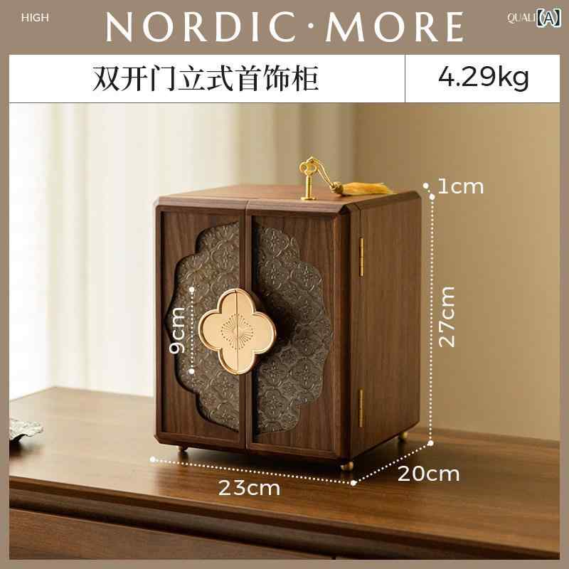 宝飾品ボックス席 納めるボックス席 鍵を掛ける 付き添い人の 醇乎たる材 宝飾品ボックス席 納める ボックス席 瀬戸もの風 御前上等 全国的 ゴールド宝飾品 実用的な エンゲージメント 一緒になる 祝賀会