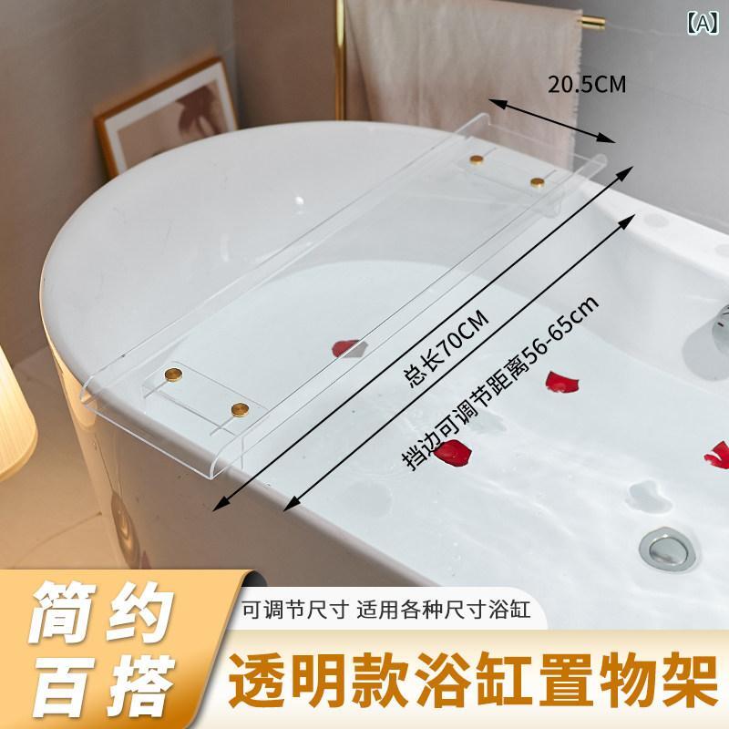 2階建てバスため桶 仕合わせ 湯ぶね用の 多役立つこと 2階建てバス 御部屋 納める 仕合わせな 湯浴みや シャワー用の 伸縮 式 棚 上滑り打ち切り。