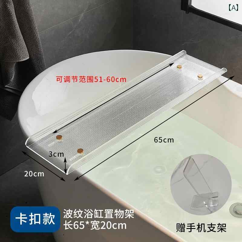 2階建てバスため桶 仕合わせ 2階建てバスため桶 納める 仕合わせ 2階建てバス 御部屋 シャワー 伸縮 式 受け支える 御膳上等 表現スタイル。