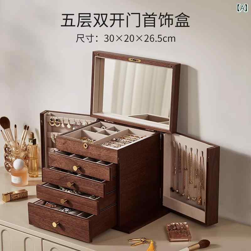 ジュエリーボックス 収納ボックス 木製 ジュエリーボックス ロック 付き 高級大容量 ネックレス ゴールドジュエリー キャビネット イヤリング ブレスレット ジュエリー 収納 ボックス