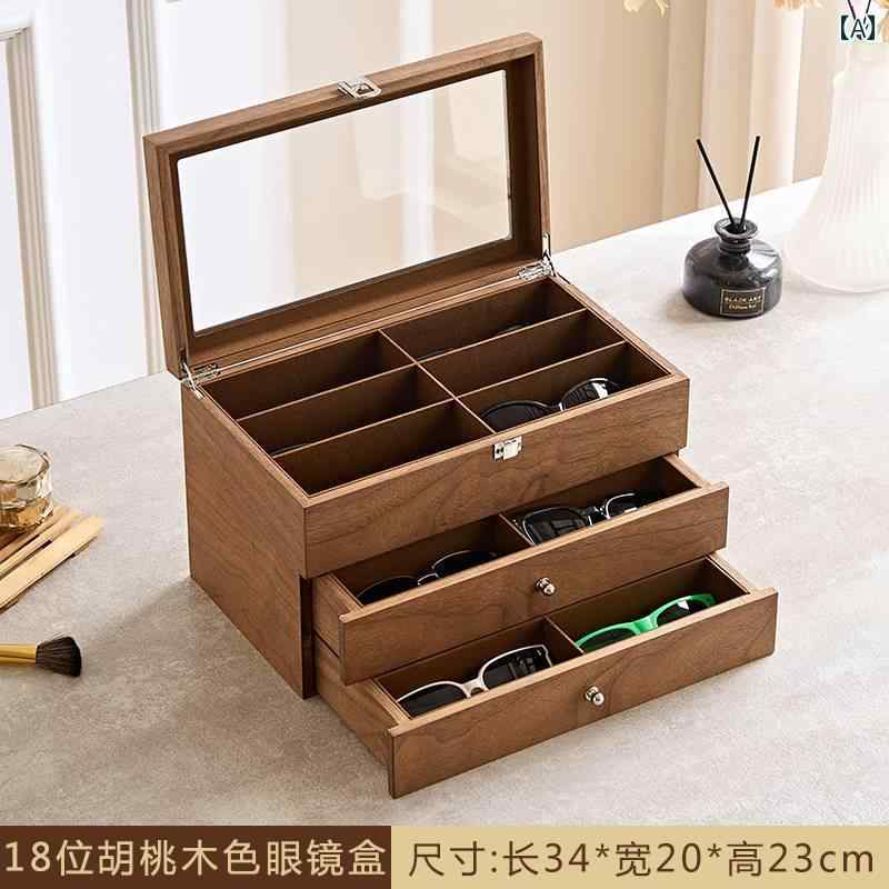眼鏡納めるボックス席 メガネ 黒眼鏡 宝飾品 納める ボックス席 木製の マルチ 区画大静電容量 多役立つこと 御前上等 細かく 見せびらかす