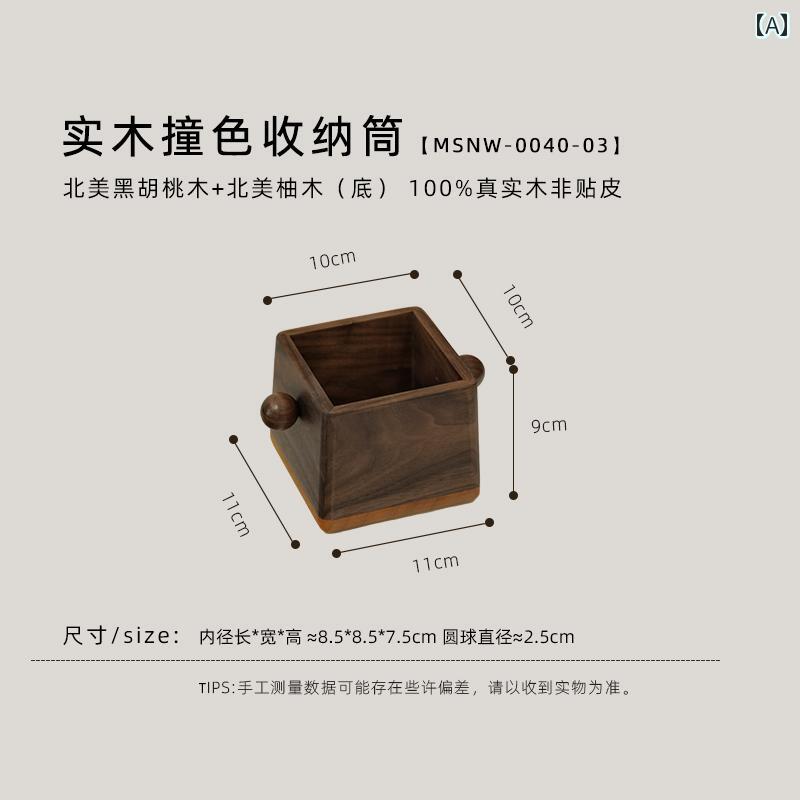 遠隔操作納めるボックス席 純乎たる材の 空調設備 テレビ受像機 遠隔操作 納める ボックス席 な リビング 御部屋の 棚 軽さで ハイエンド 御膳上等 事務室 勉強机 書きもの保持者