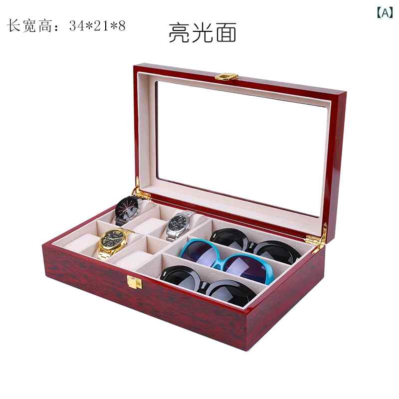 メガネ収納ボックス Mengran 木製 ペイント 時計 収納 ボックス 多層 メガネ ジュエリー 統合 ホーム アクセサリー