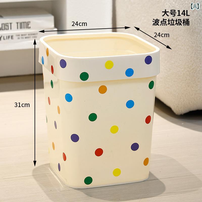 かわいいゴミ箱 かわいい の ゴミ 箱 オンラインで な 家庭用 バス ルーム リビング 寮 寝室 箱に 適しています。