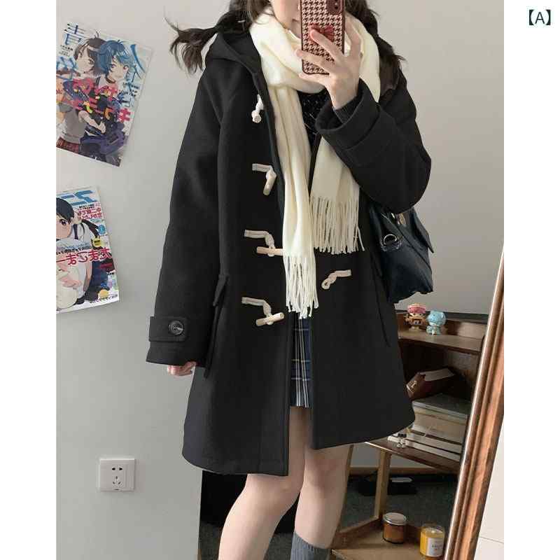 ダッフルコート レディース Moqiu JK ユニフォーム 冬期用 トグルボタン 黒いこと 羊毛 厚地の外套 真っただ中 丈 朦々たる 厚地の外套