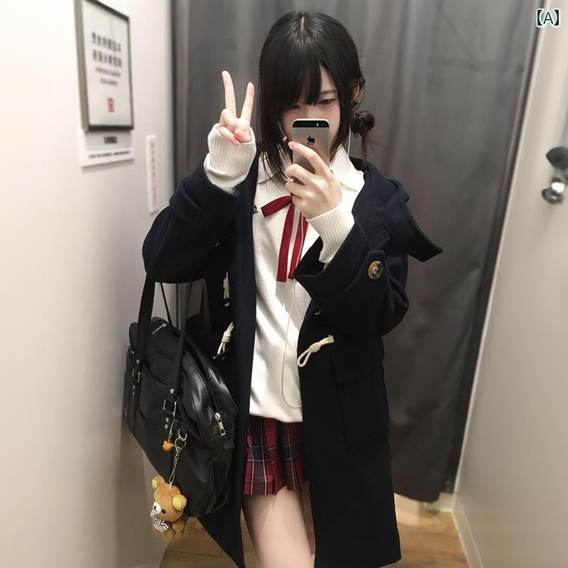 ダッフルコート レディース Creation Pig JK 制服 上衣 レディース 秋冬 プチ 単科大学 表現スタイル ボンネット付き添い人 真っただ中 丈 ダッフル 羊毛 厚地の外套