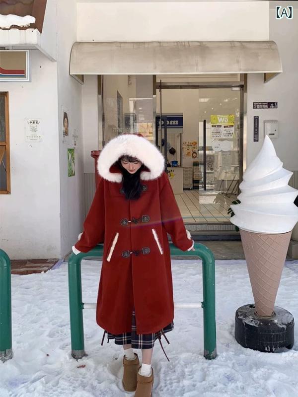 ダッフルコート レディース クリスマスを 主題メロディに した 朦々たる 真っ赤 羊毛 厚地の外套 2025秋冬 小っちゃいな 成人女性向け 真っただ中 丈の ボンネット付き添い人 厚地の外套。