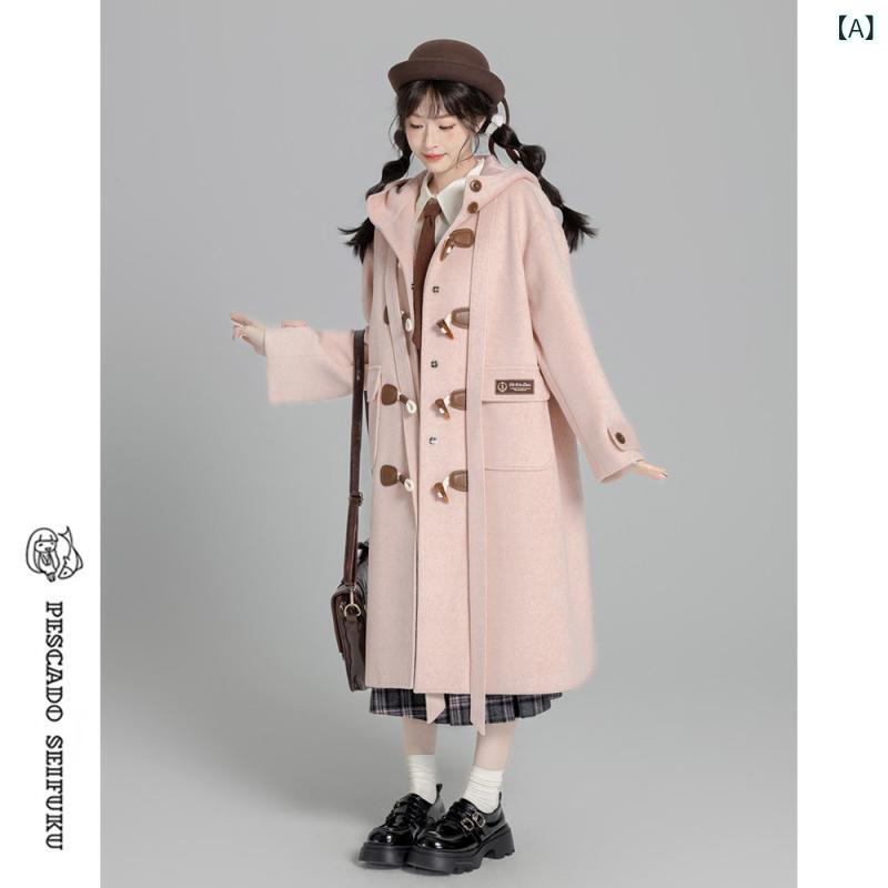 ダッフルコート レディース Xianyu Wardrobe Sunset Sweet Berry スイート プレッピー スタイル ダッフルコート レディース 秋冬 厚手 コート 小柄な 女性にも｜LAONsChoice