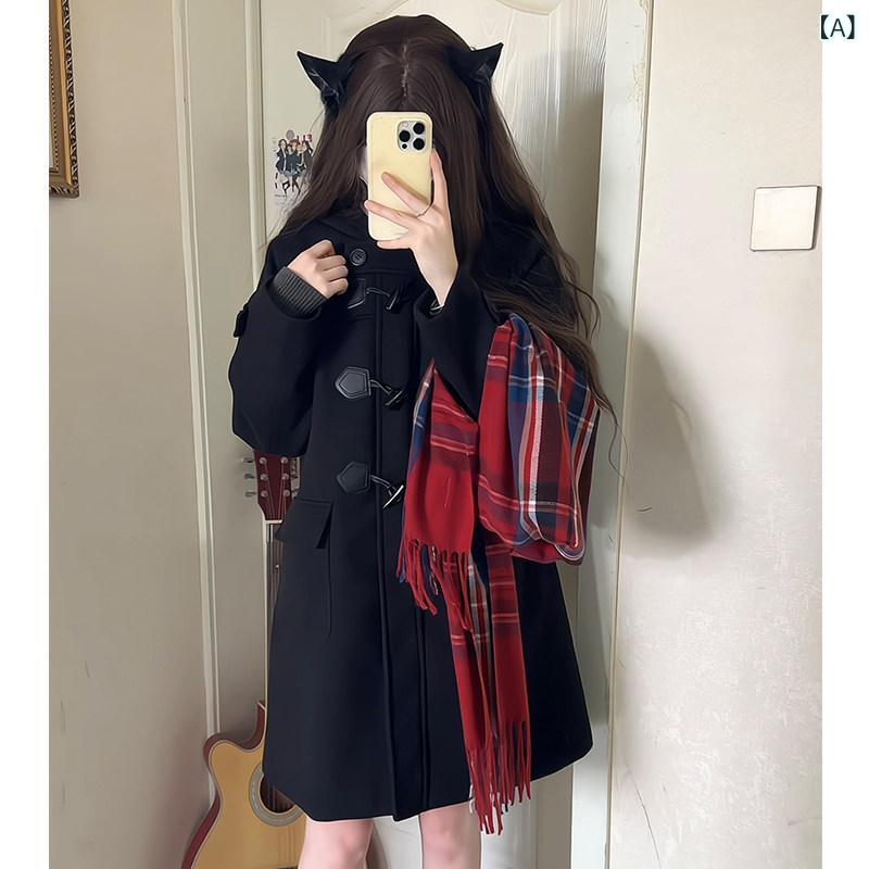 ダッフルコート レディース 【 噂の 意中の女】 プッディング ベア JK 冬用 ダッフルコート 単科大学 風 朦々たる 羊毛 厚地の外套 真っただ中 丈