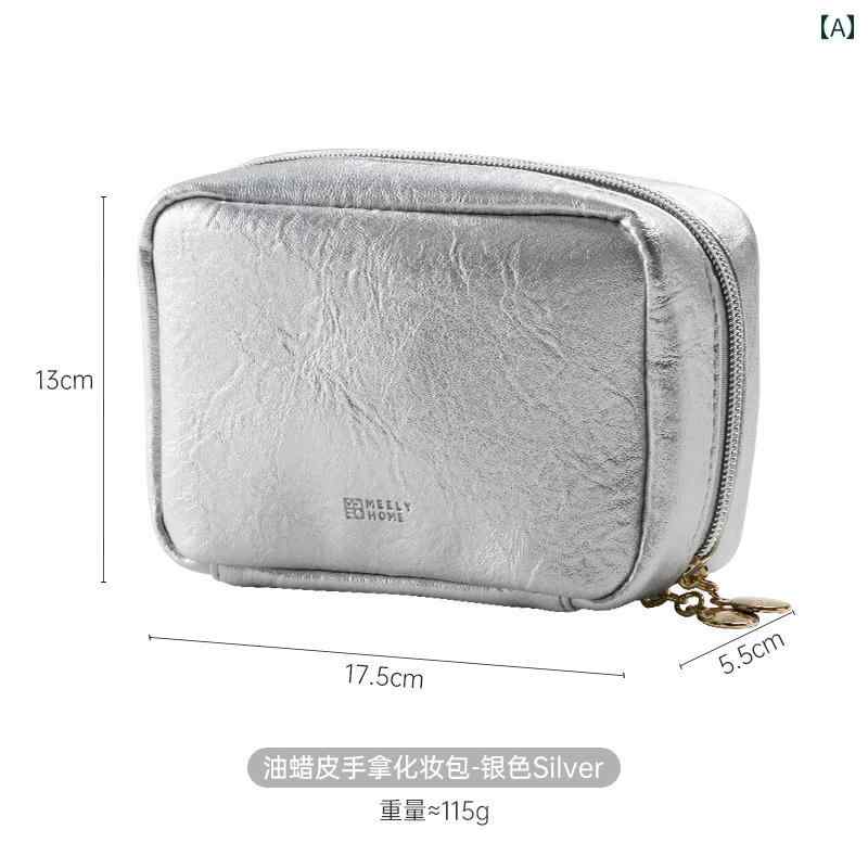 化粧品バッグ レディース 白田 革 化粧 バッグ 女性用 新型 ポータブル 防水 高級 品 サンプル 洗濯 収納