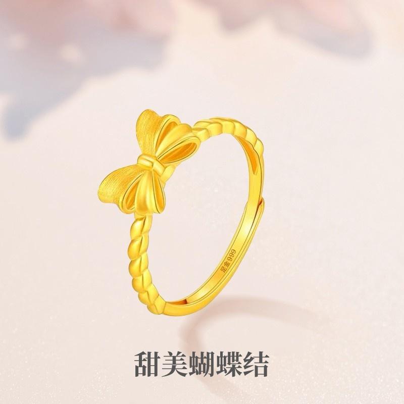 女性用 リング 深 セン 水 貝 弓 リング 金銀 レトロ シンプル ファッション ガールフレンド バレンタイン デーと 七夕の 贈り物