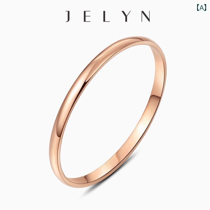女性用 リング シンプル 質感の ベア ボディリング 18 K ローズゴールド AU 750 Yuejing ゴールドの さわやかで な レディース プレーンリング リング|LAONsChoice