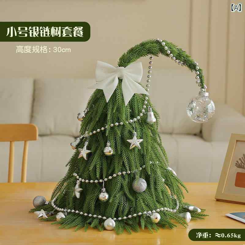 クリスマスツリー クリスマスの 飾り ホーム 曲がった 首 クリスマス ツリー 小さい ミニ デスク トップ リビング ルーム DIY 装飾品 材料 パッケージ｜LAONsChoice