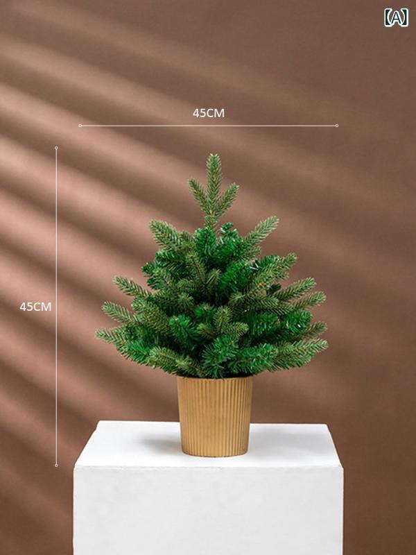 クリスマスツリー 2024 PE ミニ クリスマス ツリー diy ホーム デスク トップ 装飾品 スタイル ハイエンド シーン レイアウト｜LAONsChoice