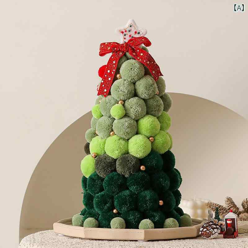 クリスマスツリー 2024 クリスマス ツリー家の 装飾 リビング ルーム diy 小さい デスク トップ シミュレーション 毛皮 ボール