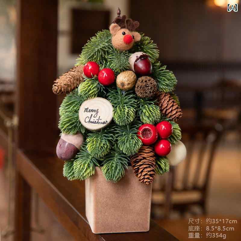 クリスマスツリー クリスマスデコレーション カフェ 雰囲気 レイアウト 高貴な 松の 小さい クリスマス ツリー デスク トップ オーナメント リース ラタン ペンダント