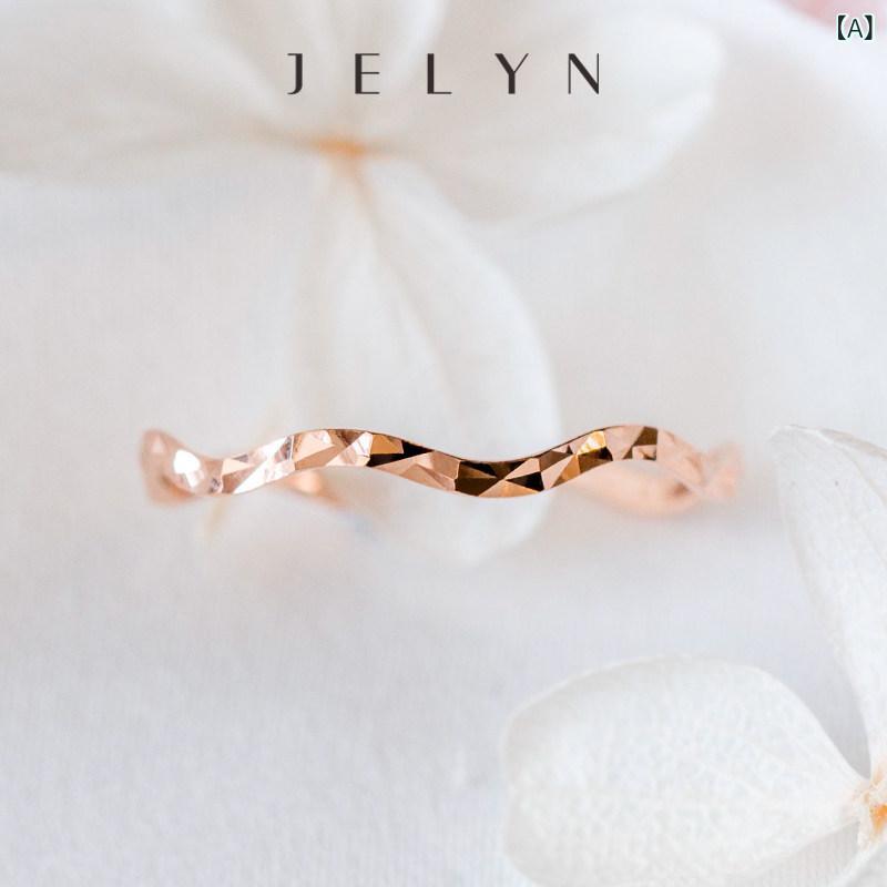 女性用 リング 砂糖 紙 波 花びら リング Yue Jing 18 K ローズゴールド カラー ゴールド フレッシュ カーブ スタッキング