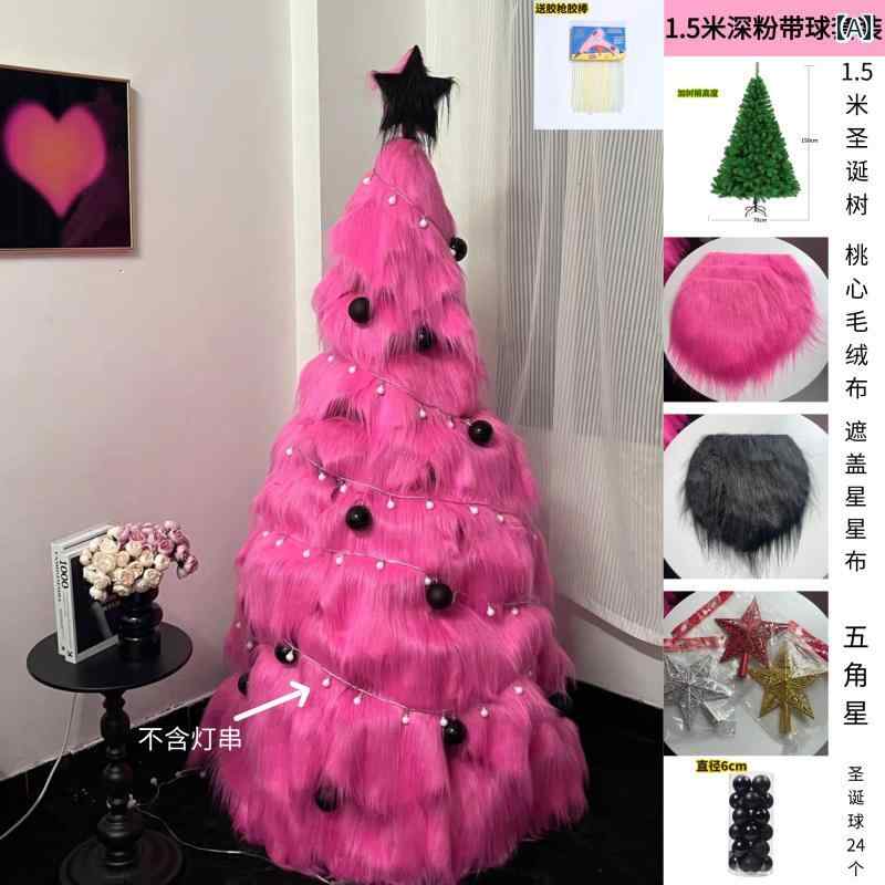 クリスマスの飾り ピンクの クリスマス ツリーの ぬいぐるみ DIY ホーム 大きい リビング ルームの オーナメント 高級 クリスマスデコレーション スタイル|LAONsChoice