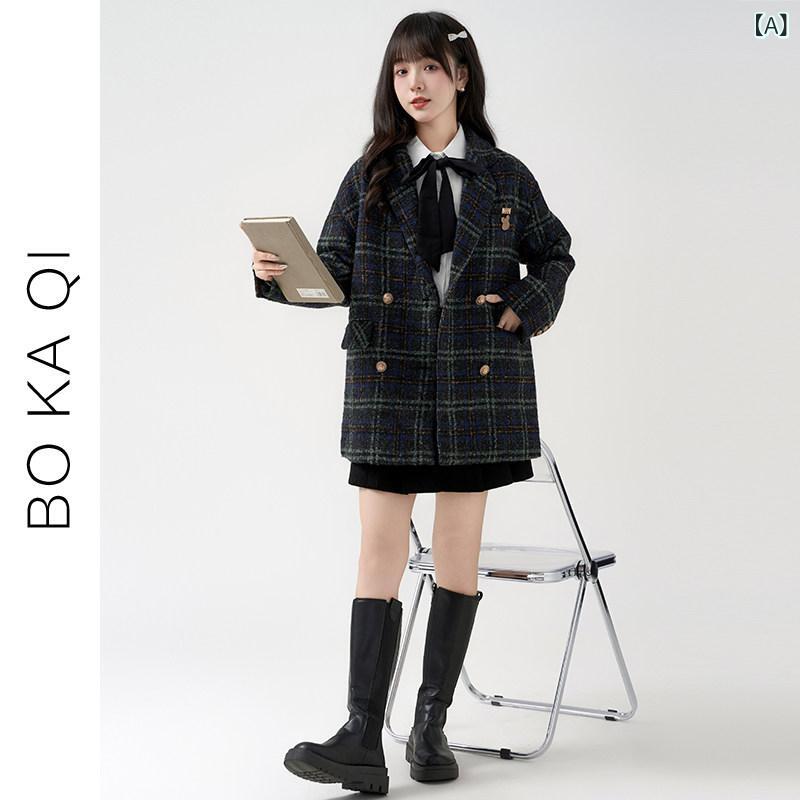 照合のしるし柄ウールコートレディース Bokaqi 2024 烏兎 背広 襟 照合のしるし 柄 羊毛 厚地の外套 レディース 単科大学流行り物