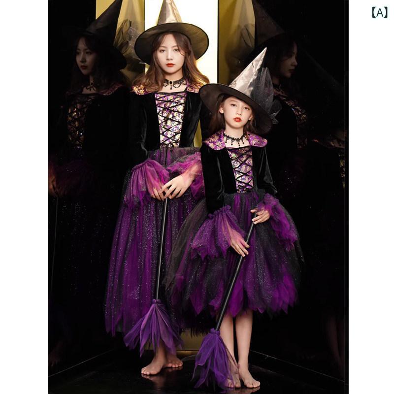 ハロウィン 衣装 大人用 コスプレ 服 子供用 コスチューム 魔女 吸 血 鬼 パフォーマンス 親子 ドレス 6,646円