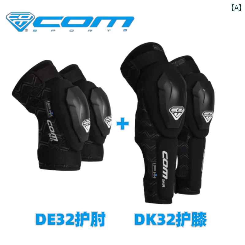 スケートボード 保護具 子供用 com プロテクター ギア BMX ダウンヒル プロ 仕様 肘 パッド 膝 ふくらはぎ フル オープン エクストリームスポーツ 子供 大人 マウンテンバイク