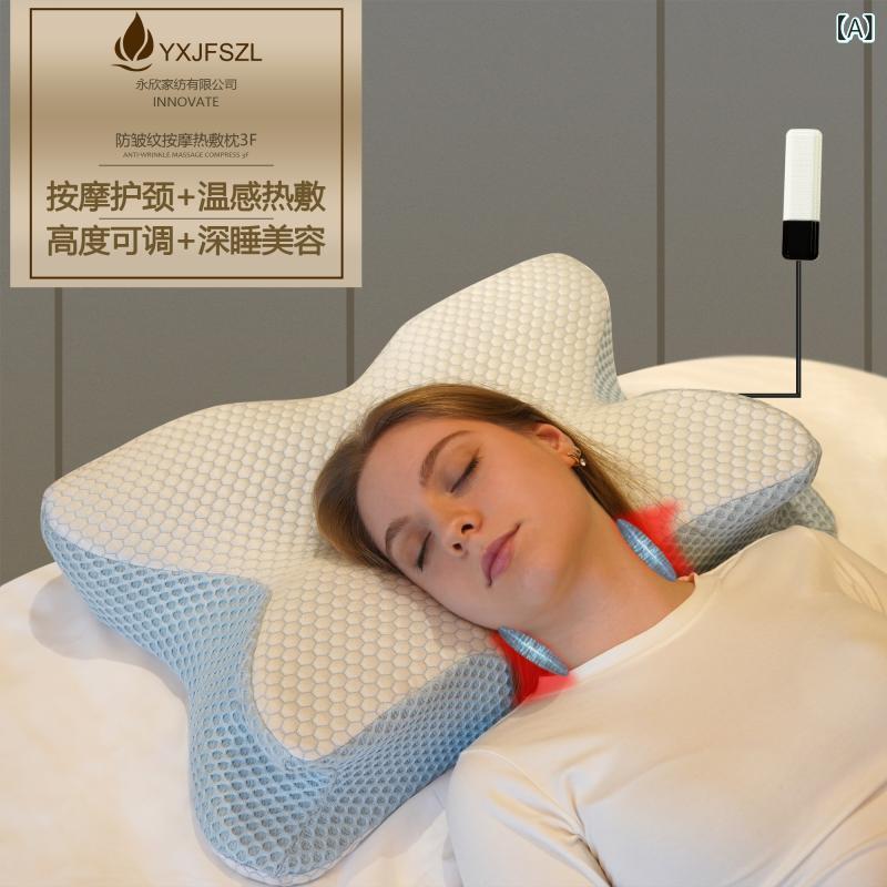 ネックピロー しわ 押しとどめる 揉み療治 熱っぽい コンプレッション 枕は 頸 椎を 防御すること し お休みを 助けること 横向き 寝 いびき 夢見鳥 枕 記憶装置 質問用紙 美容