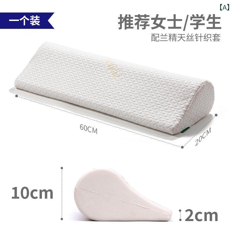 ネックピロー タイの ラテックス ネックピロー 頸 椎 枕 円筒形の キャンディー 睡眠用 特殊 骨 丸い 背骨 水滴型 丸