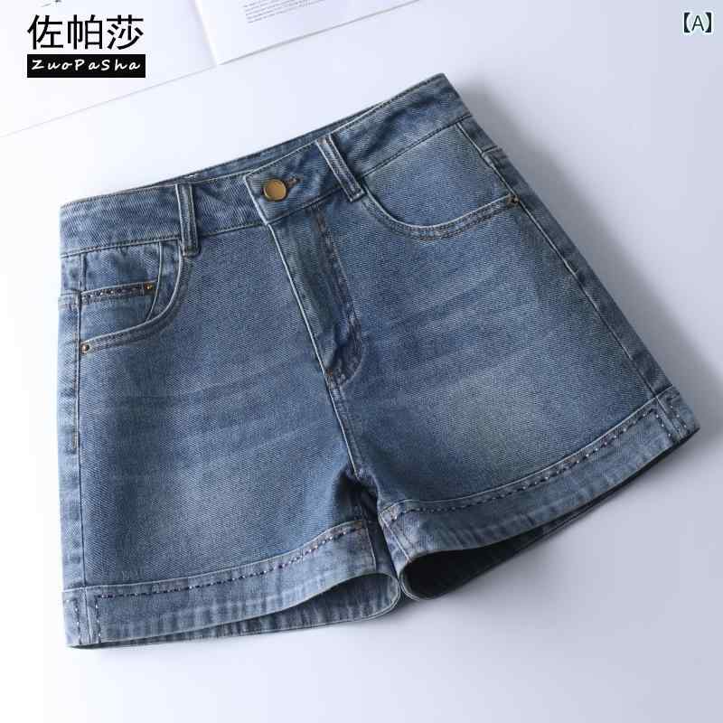 デニムショートパンツ レトロ ダメージ 加工の ホット パンツ デニムショートパンツ レディース 2025夏 ハイウエスト スリム aライン 万能 ファッション ワイド レッグ
