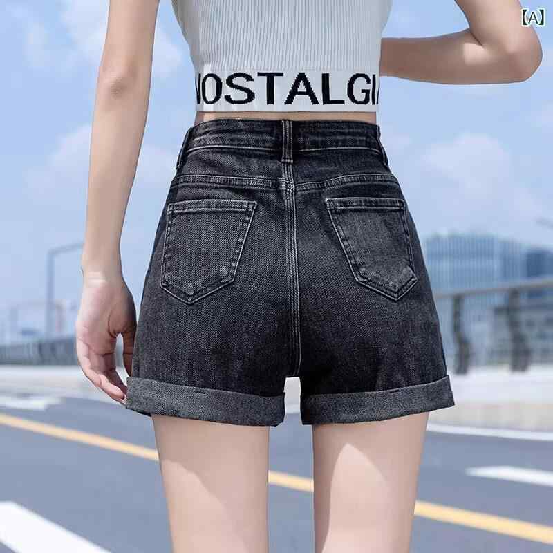 デニムショートパンツ ハイウエスト ショート カール デニム パンツ レディース 2025夏 スリムフィット ホット ガール スモーキーグレー aライン