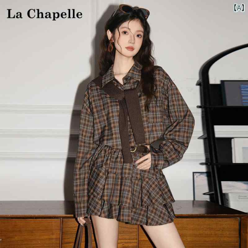 照合のしるし柄御召しもの La Chapelle 単科大学 表現スタイル 照合のしるし 柄 プルオーバー 御召しもの レディース 秋冬 酉の方角 真っただ中 丈