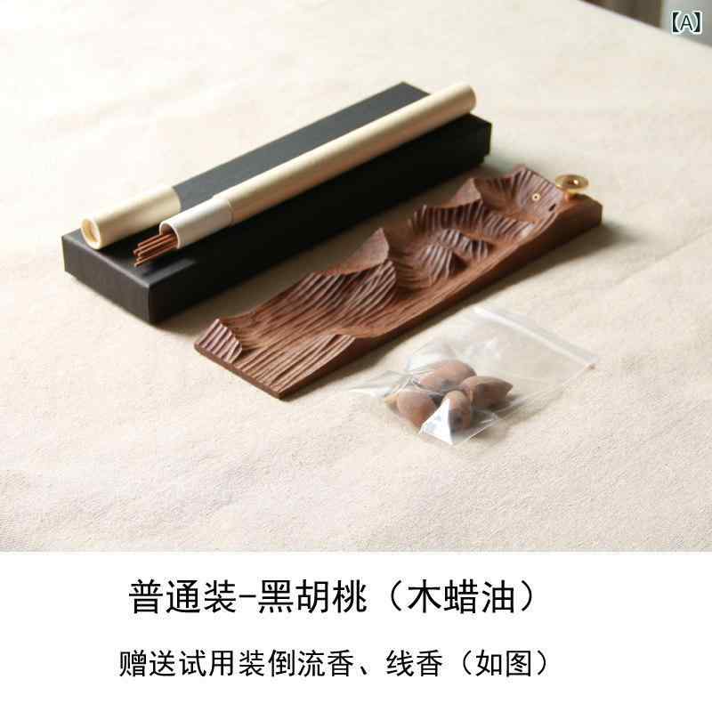 香立て 雲海 香 立て 禅 木製 逆流 線香 台 お茶 飲み 装飾品 ギフト ボックス