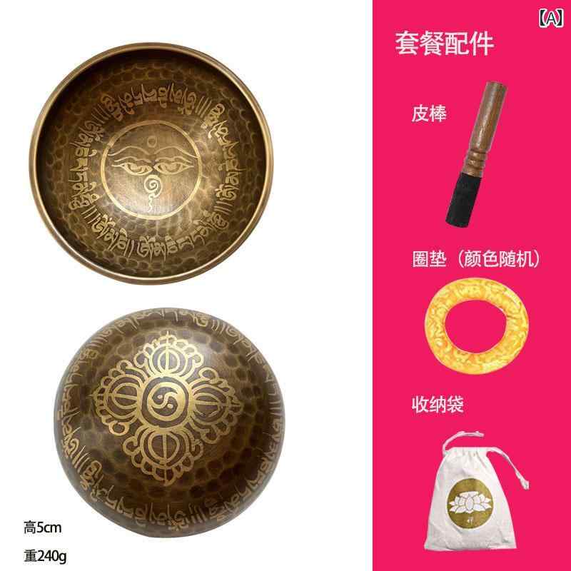 シンギングボウル ネパールの 仏教 ボウル ヨガ 瞑想 サウンド サンスクリット C サウンドセラピー 耳 掃除 フットマッサージ SPA 装飾品|LAONsChoice