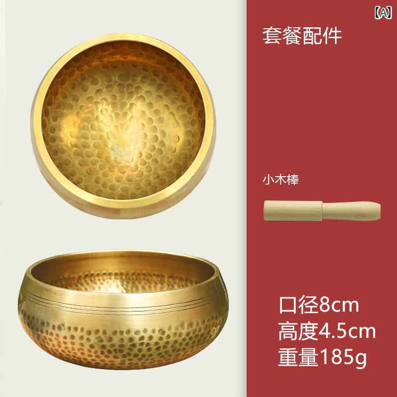 シンギングボウル ネパールの 仏壇 サウンド セラピーヨガ 瞑想 シンギング ボウル 仏教 楽器の 装飾品
