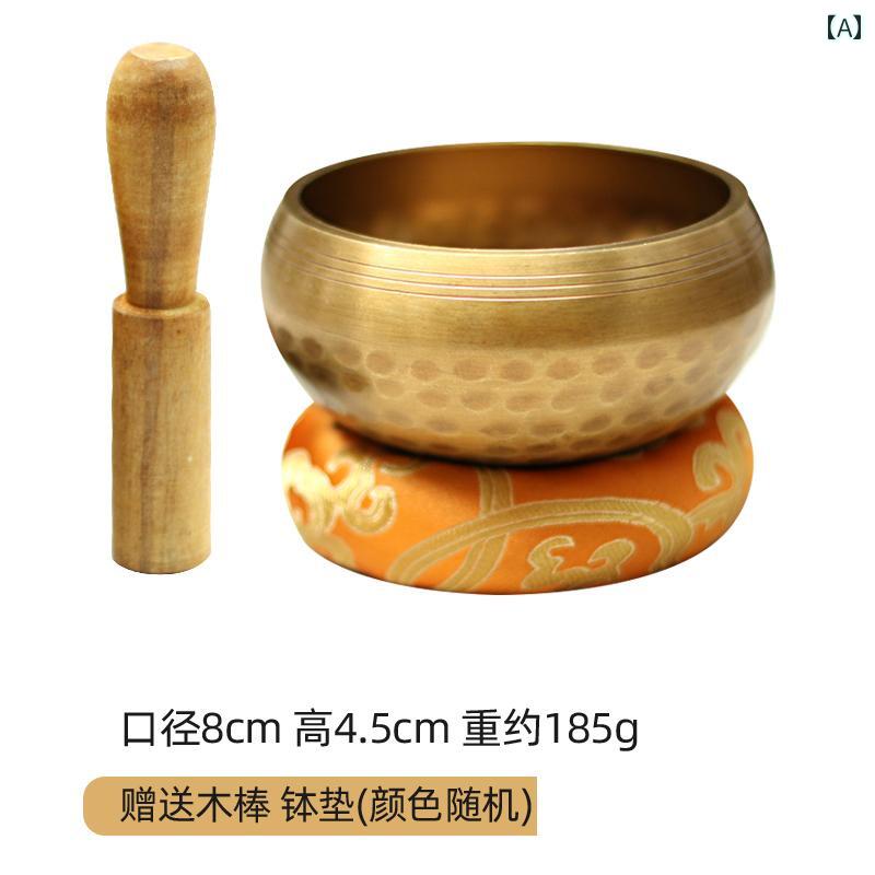 シンギングボウル ネパールの シンギング どんぶり鉢 瑜伽 思い入れる 仏教 サンスクリット 銅 鐘