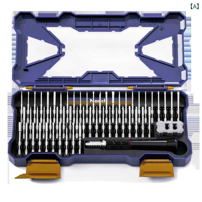工具箱セット Nanch 55 in 1 精密 ドライバー コンピューター ノート パソコン スマートフォン メガネ カメラ デジタル 複合 修理 キット用