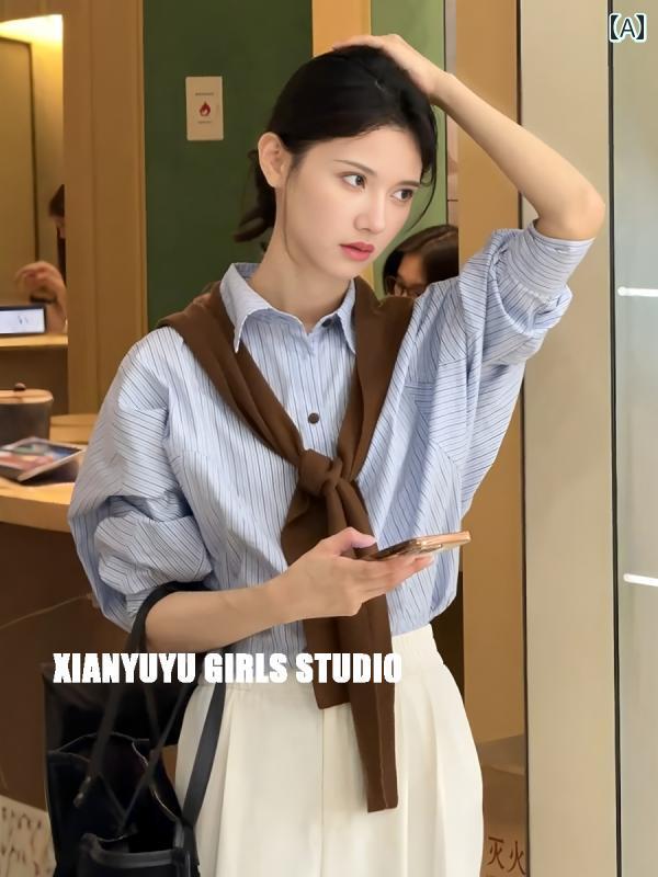 ストライプ シャツ レディース XIANYUYU レトロ ストライプ ショール全 仏 オープン アカデミー シャツ レディース 秋 ゆったり スリム 長袖