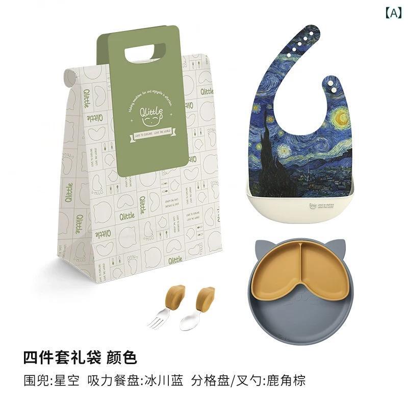 ベビーフードトレイ 【 】 Qlittle もの言う花 食器 差し上げ物 ボックス席 ボンネット 書き割り 名篇 1歳の 生まれ落ちる日 差し上げ物