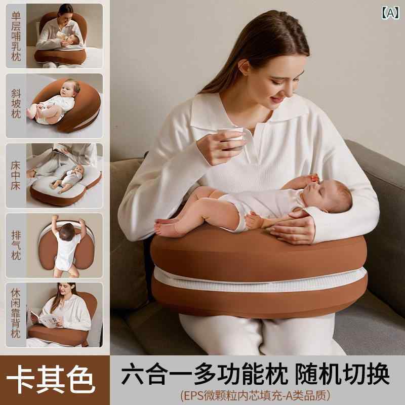含ませる枕 6 インチ 1 多役立つこと もの言う花 含ませる 枕 EPS 微 素粒子 傾斜角度 新生児 臥榻の 吐きだすと 牛乳 こぼれを 防ぐ